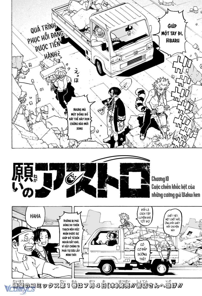 Children Of The Whales Chapter  47 - 40