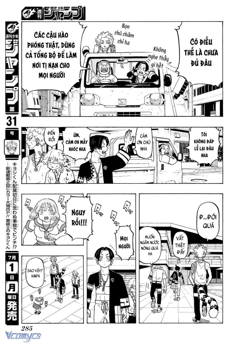 Children Of The Whales Chapter  47 - 41