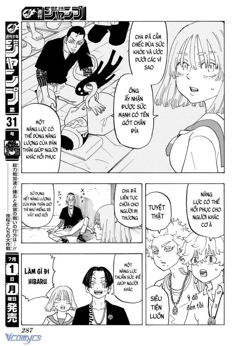 Children Of The Whales Chapter  47 - 43