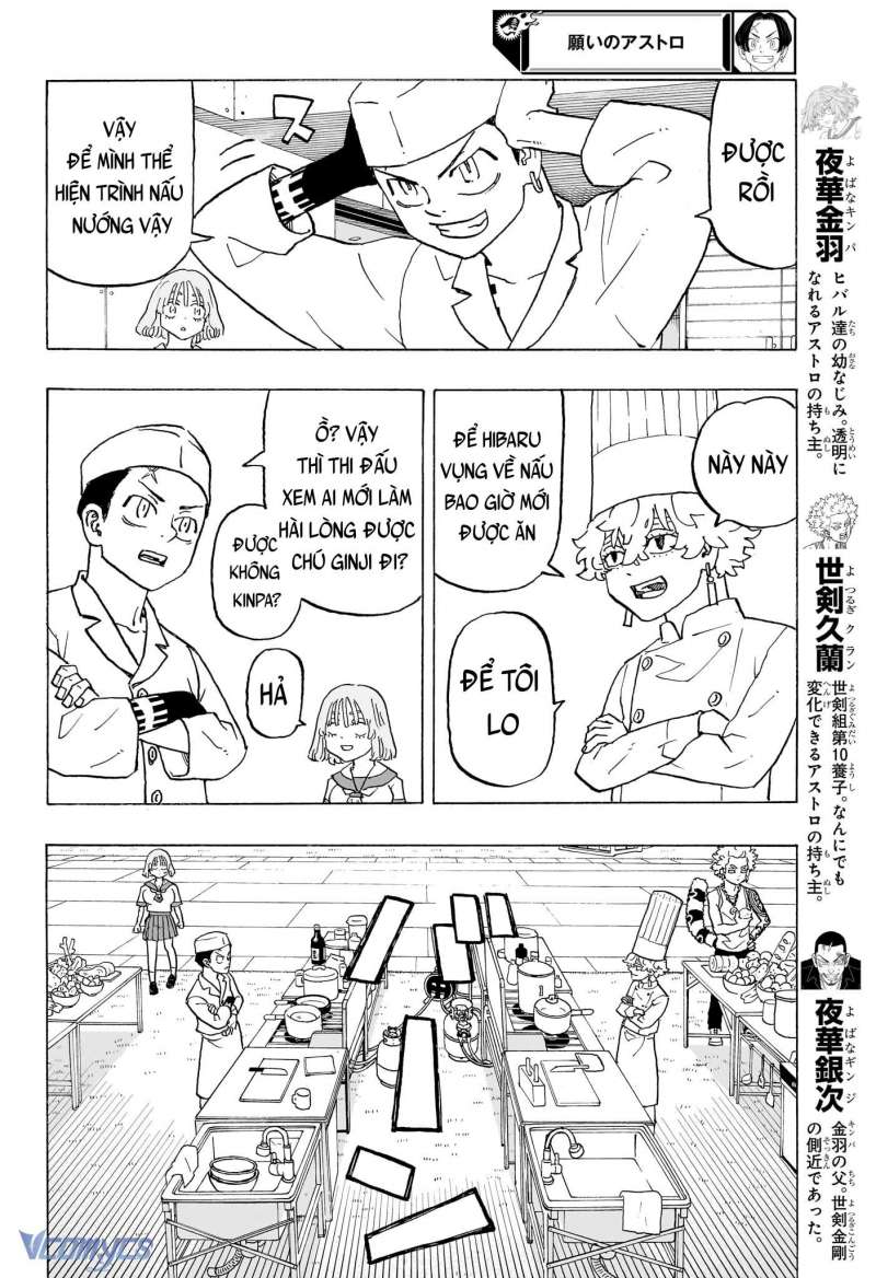 Children Of The Whales Chapter  47 - 44