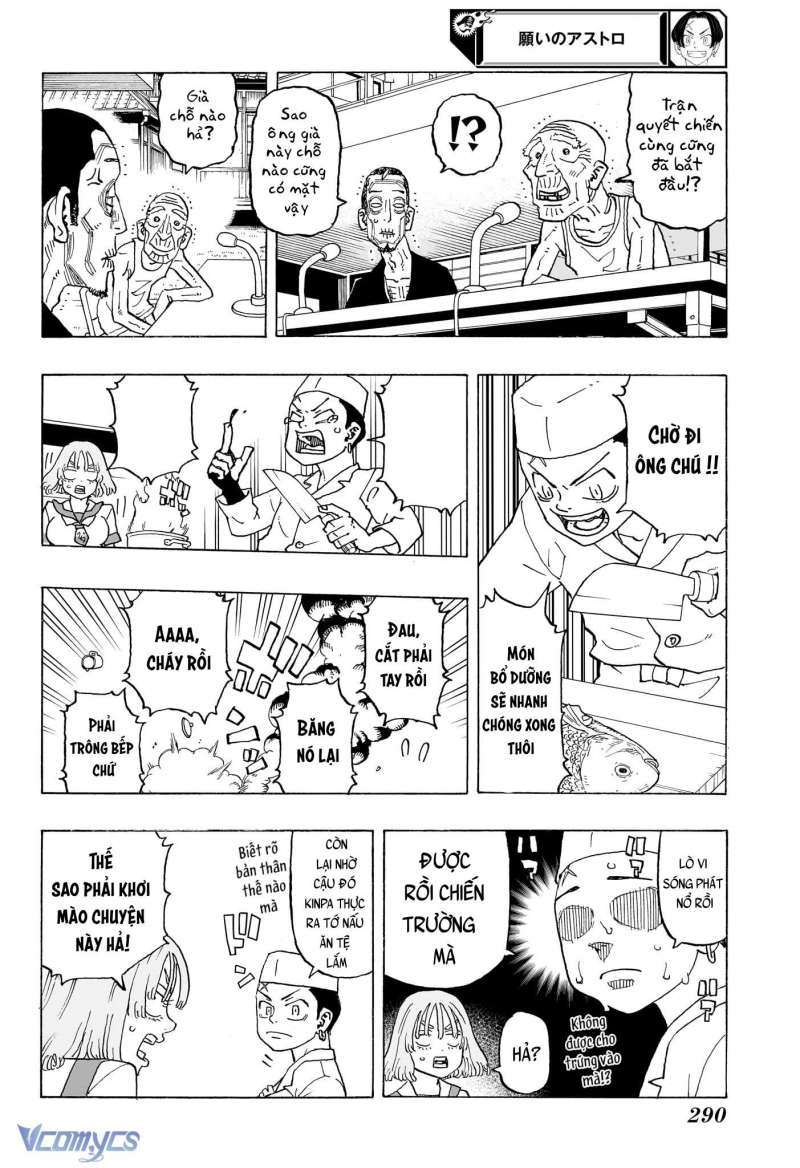 Children Of The Whales Chapter  47 - 46
