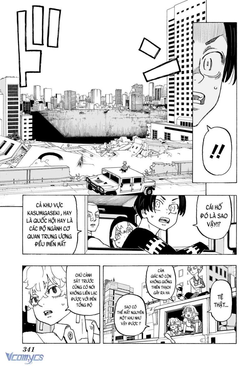Children Of The Whales Chapter  47 - 25