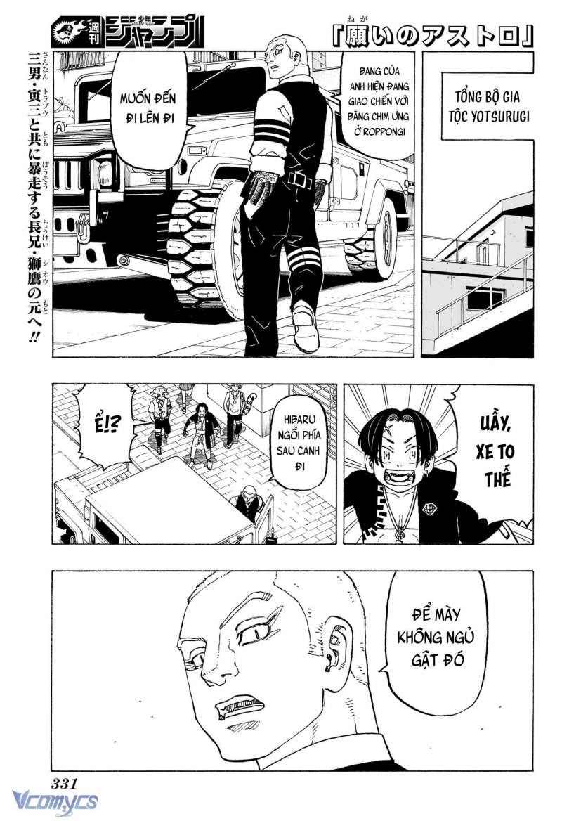 Children Of The Whales Chapter  47 - 15