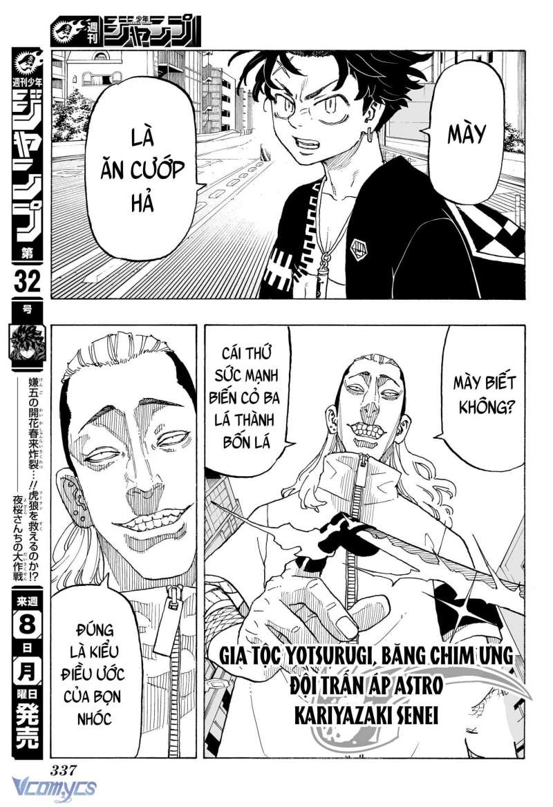 Children Of The Whales Chapter  47 - 21
