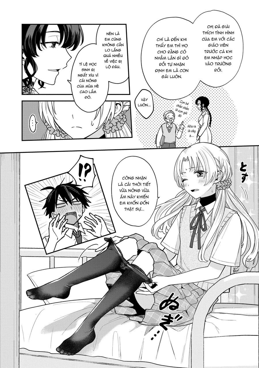 Inaho-Kun Wa Nise Kanojo No Hazu Na No Ni Chapter 8 - 6