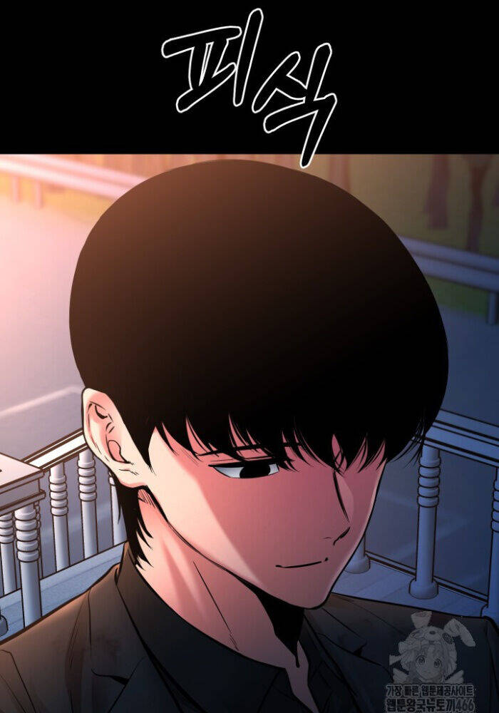 Thanh Kiếm Báo Thù Chapter 54 - 16