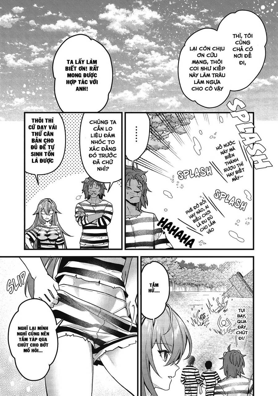 Kenseijo Adel No Yarinaoshi Chapter  3 - 16