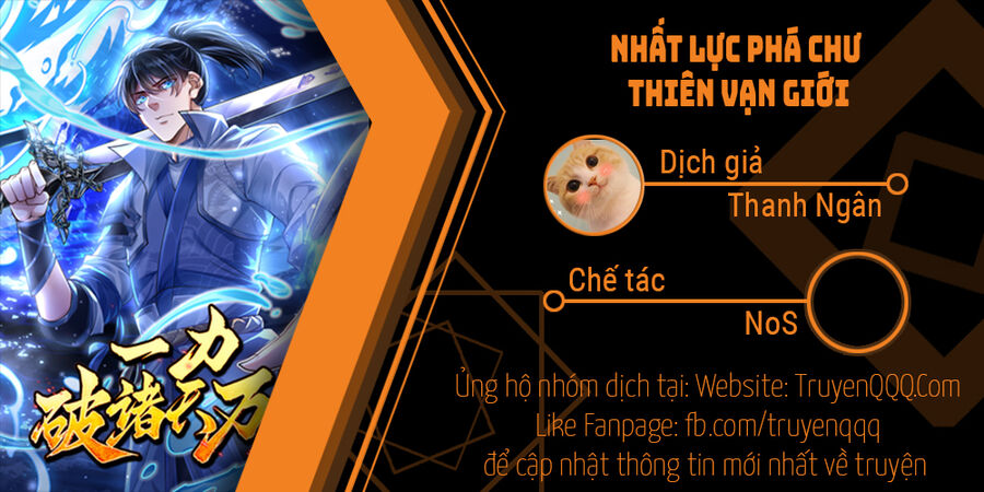 Nhất Lực Phá Chư Thiên Vạn Giới Chapter 10 - 1
