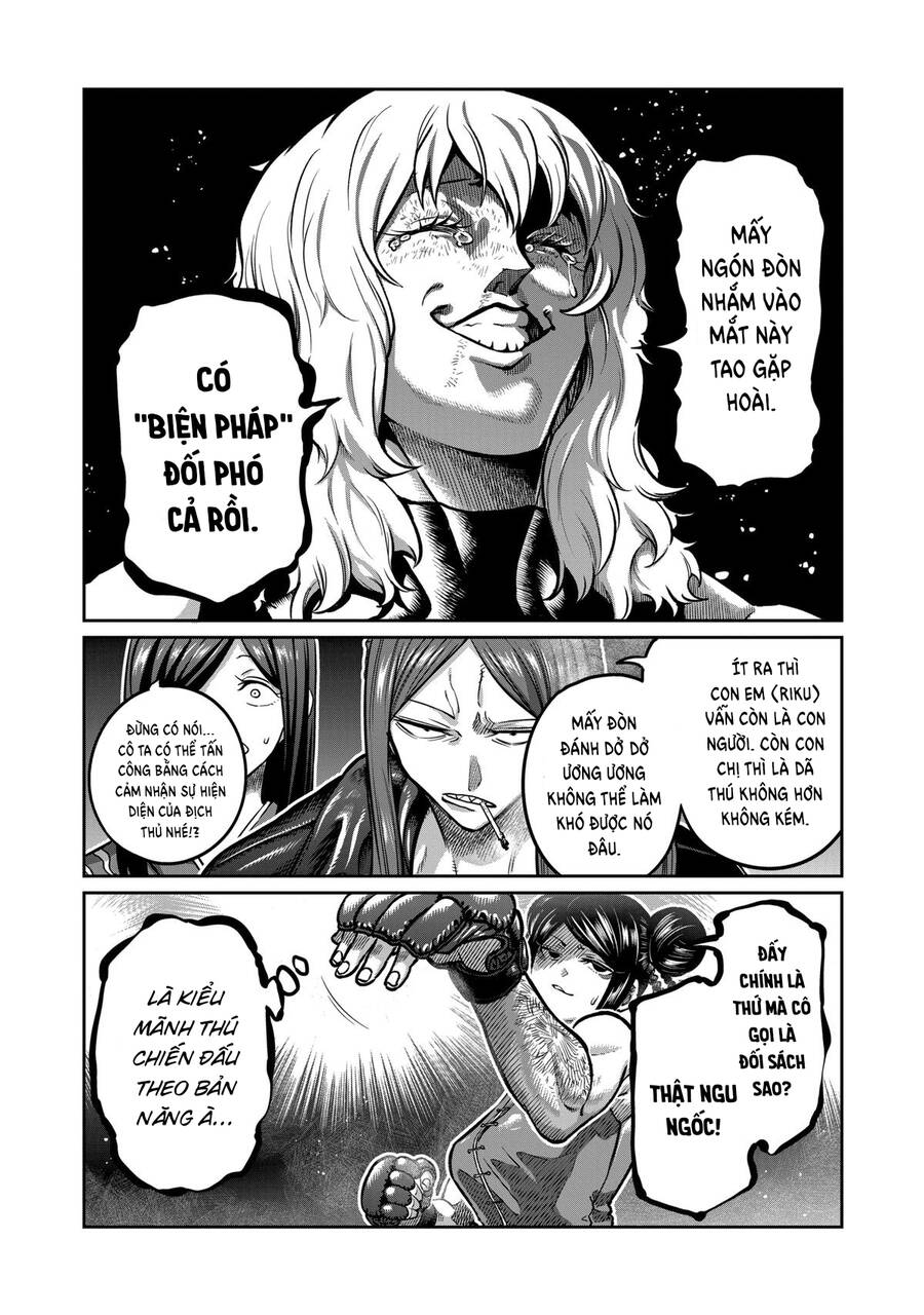 Isshou Senkin Chapter 10 - 14