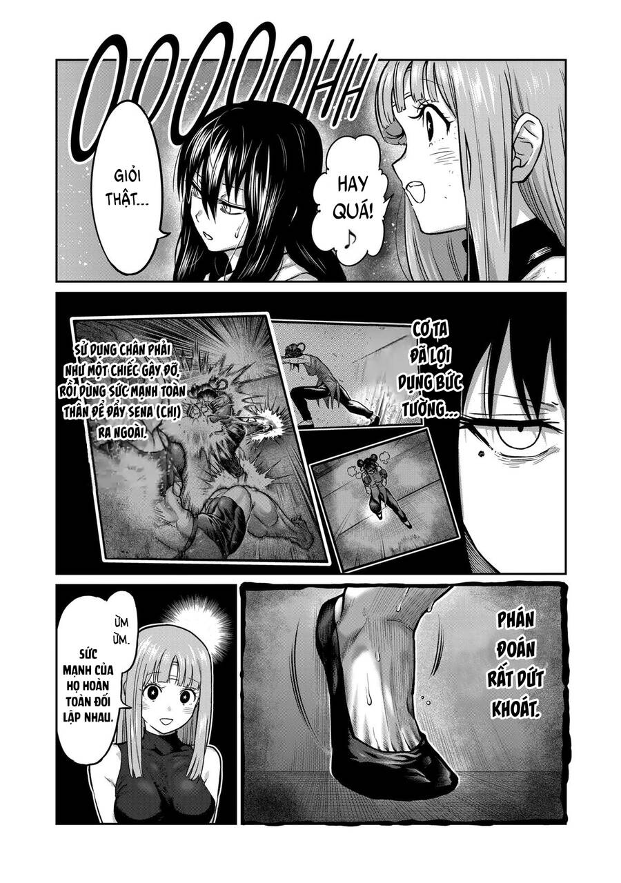 Isshou Senkin Chapter 11 - 17