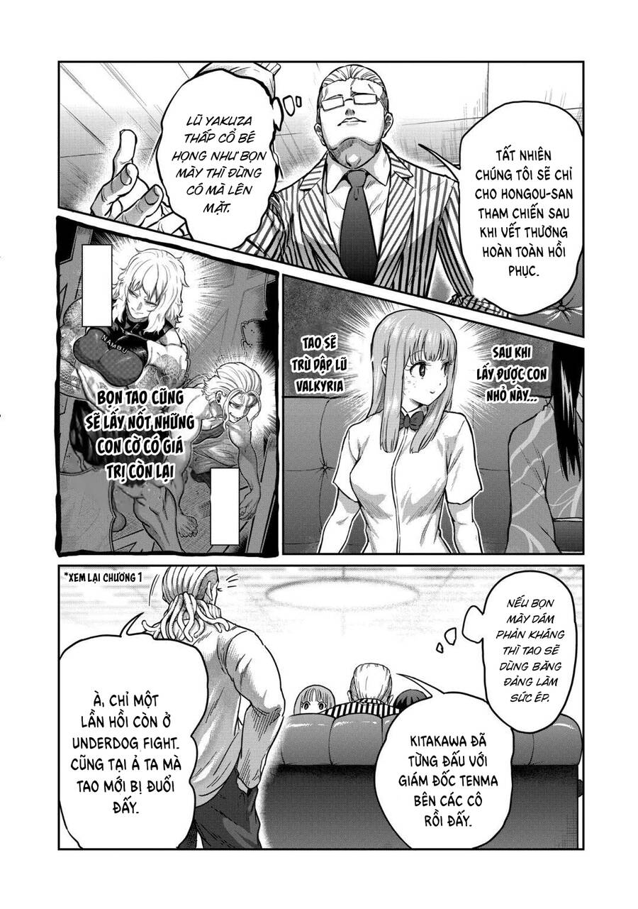 Isshou Senkin Chapter 18 - 11