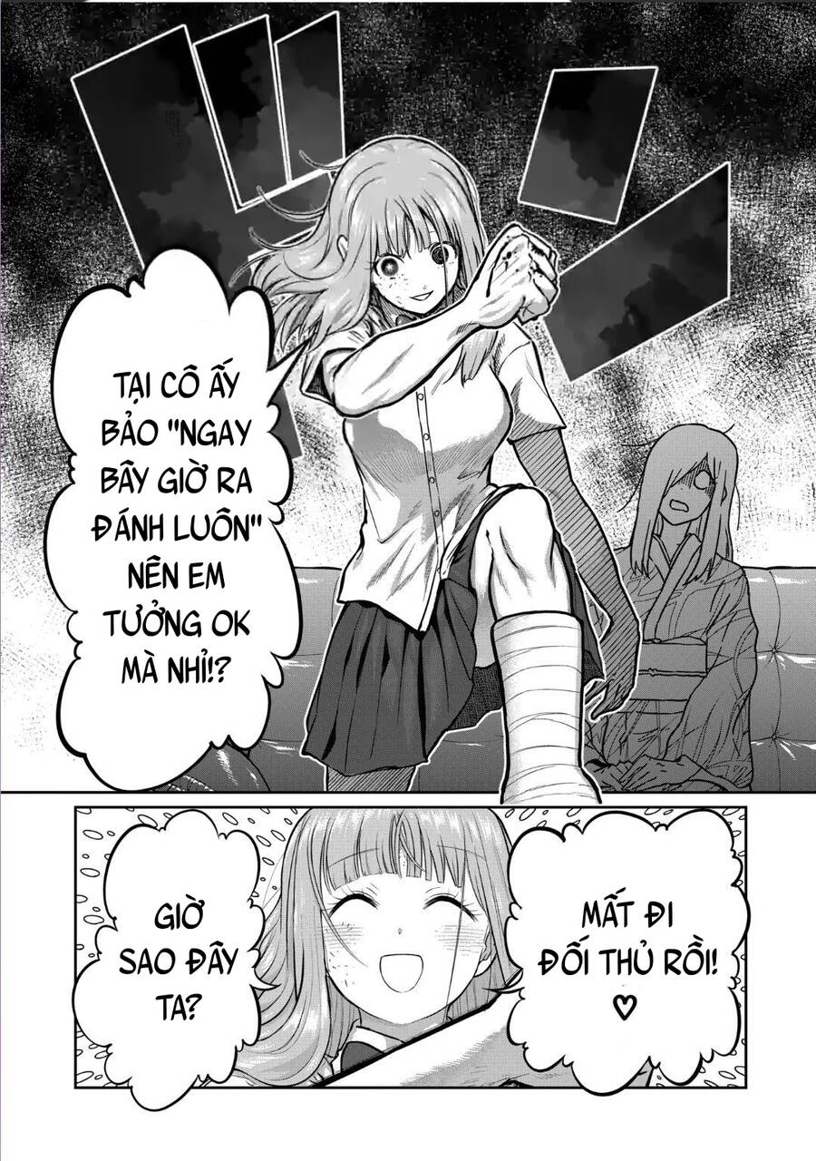 Isshou Senkin Chapter 18 - 16