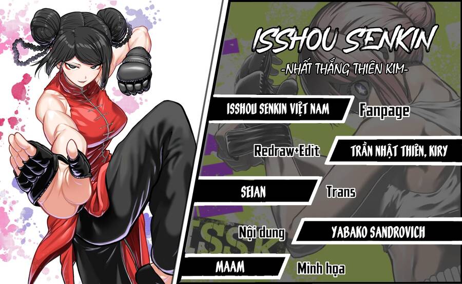 Isshou Senkin Chapter 18 - 18