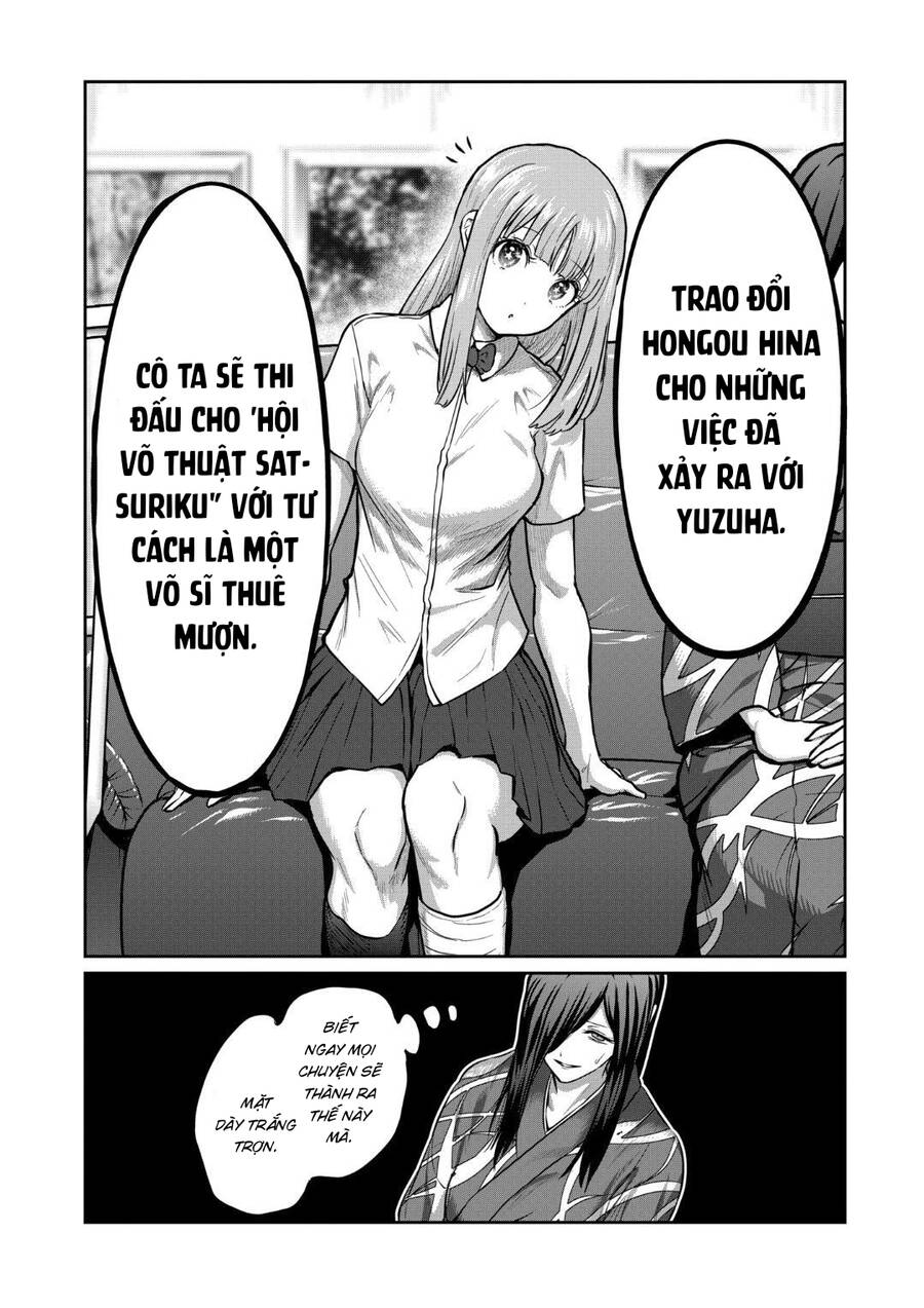 Isshou Senkin Chapter 18 - 8