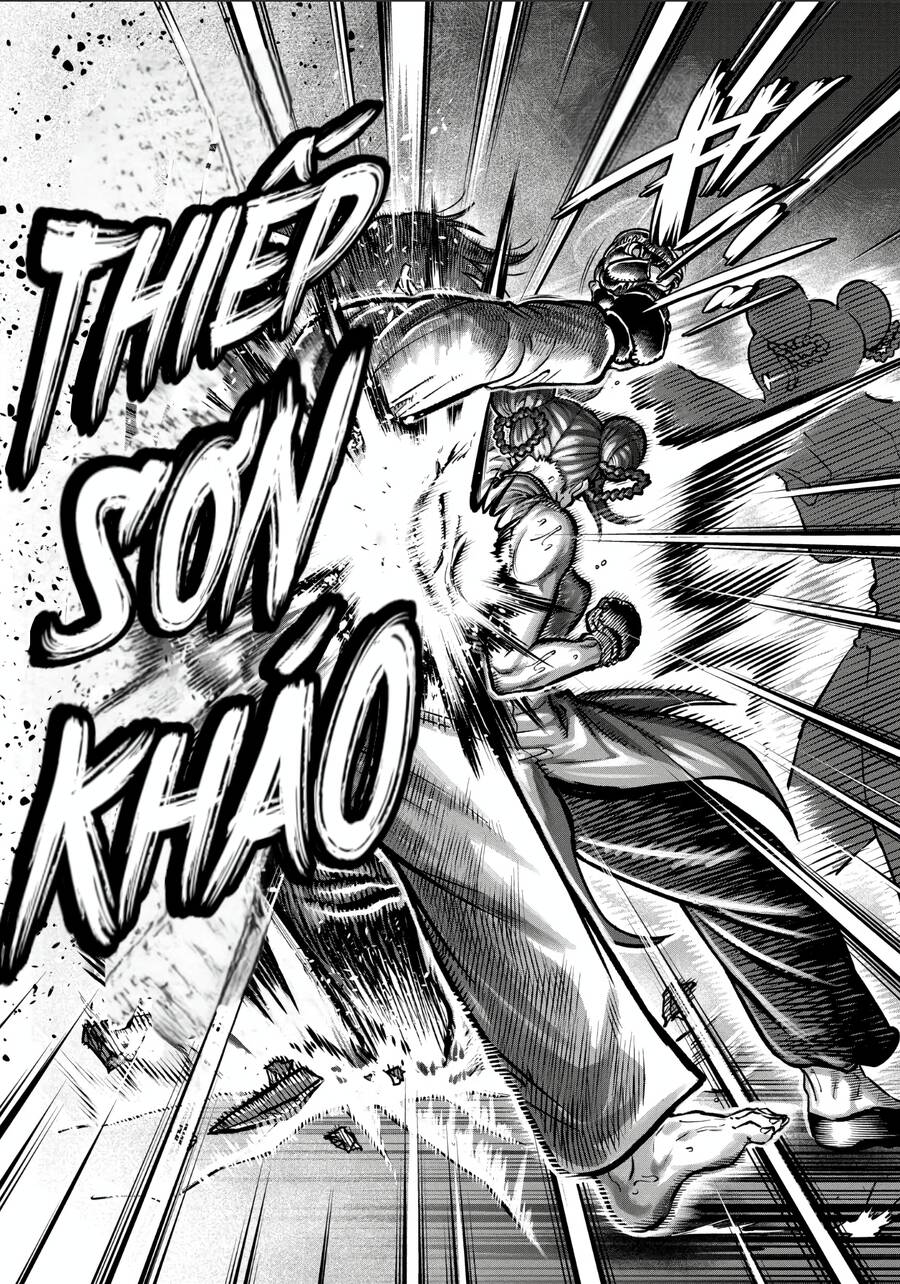 Isshou Senkin Chapter  33 - 12