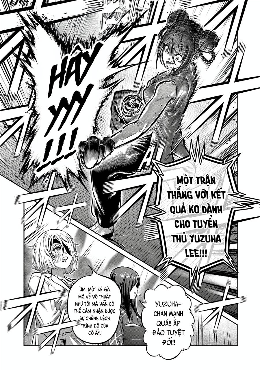 Isshou Senkin Chapter  33 - 14