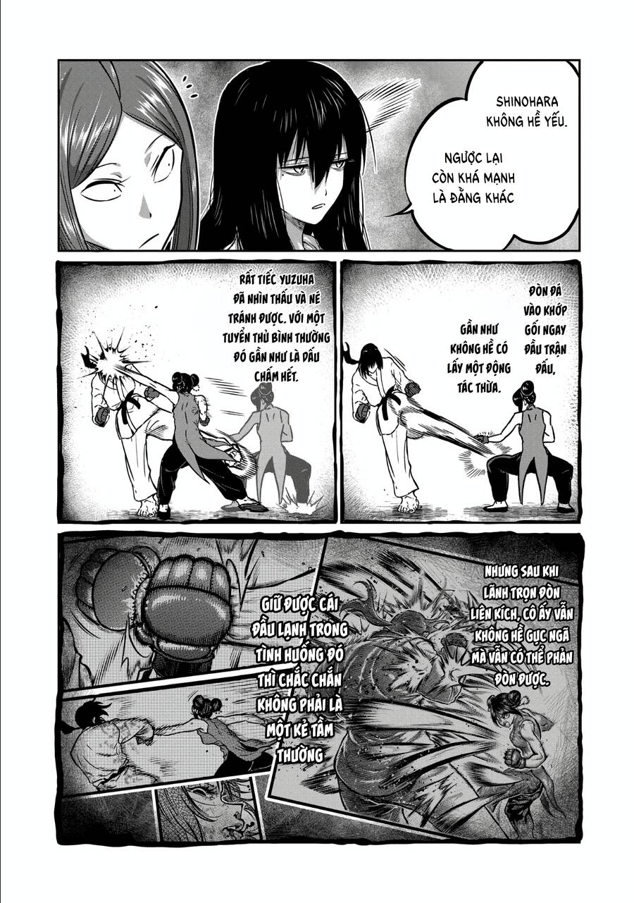 Isshou Senkin Chapter  33 - 15