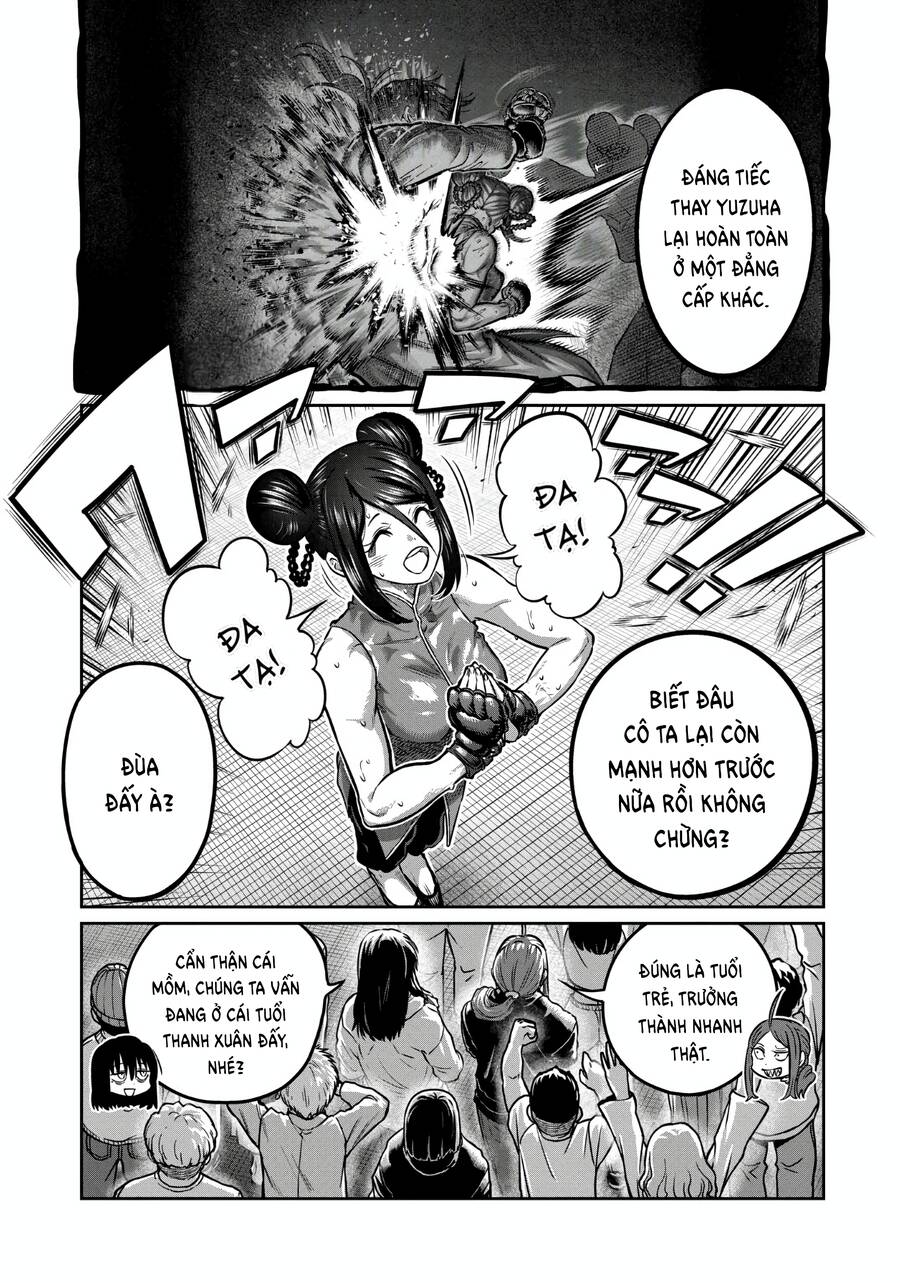 Isshou Senkin Chapter  33 - 16