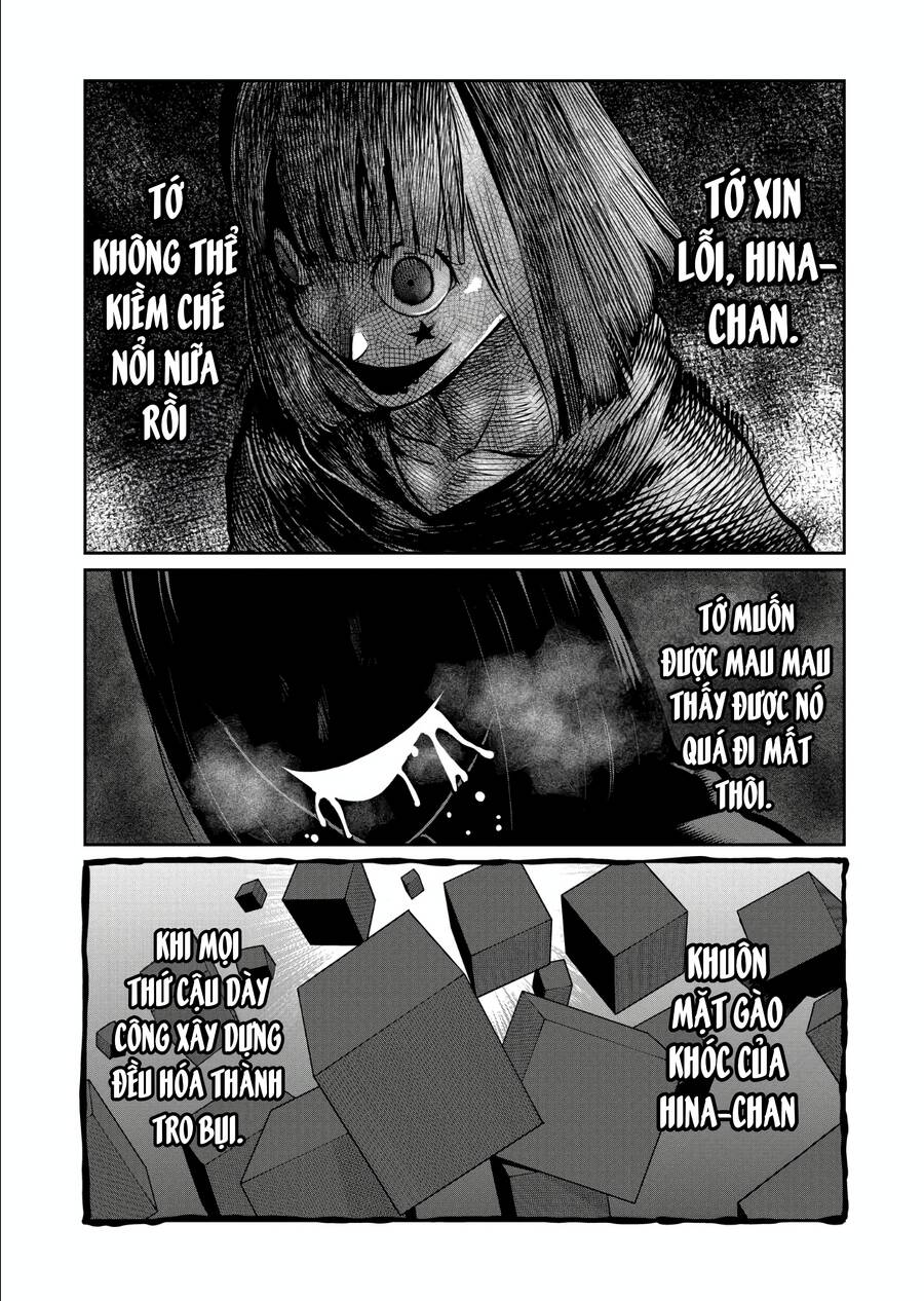 Isshou Senkin Chapter  33 - 18