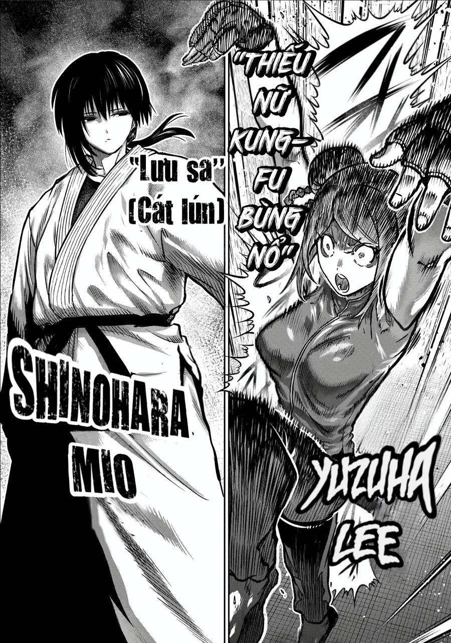 Isshou Senkin Chapter  33 - 3