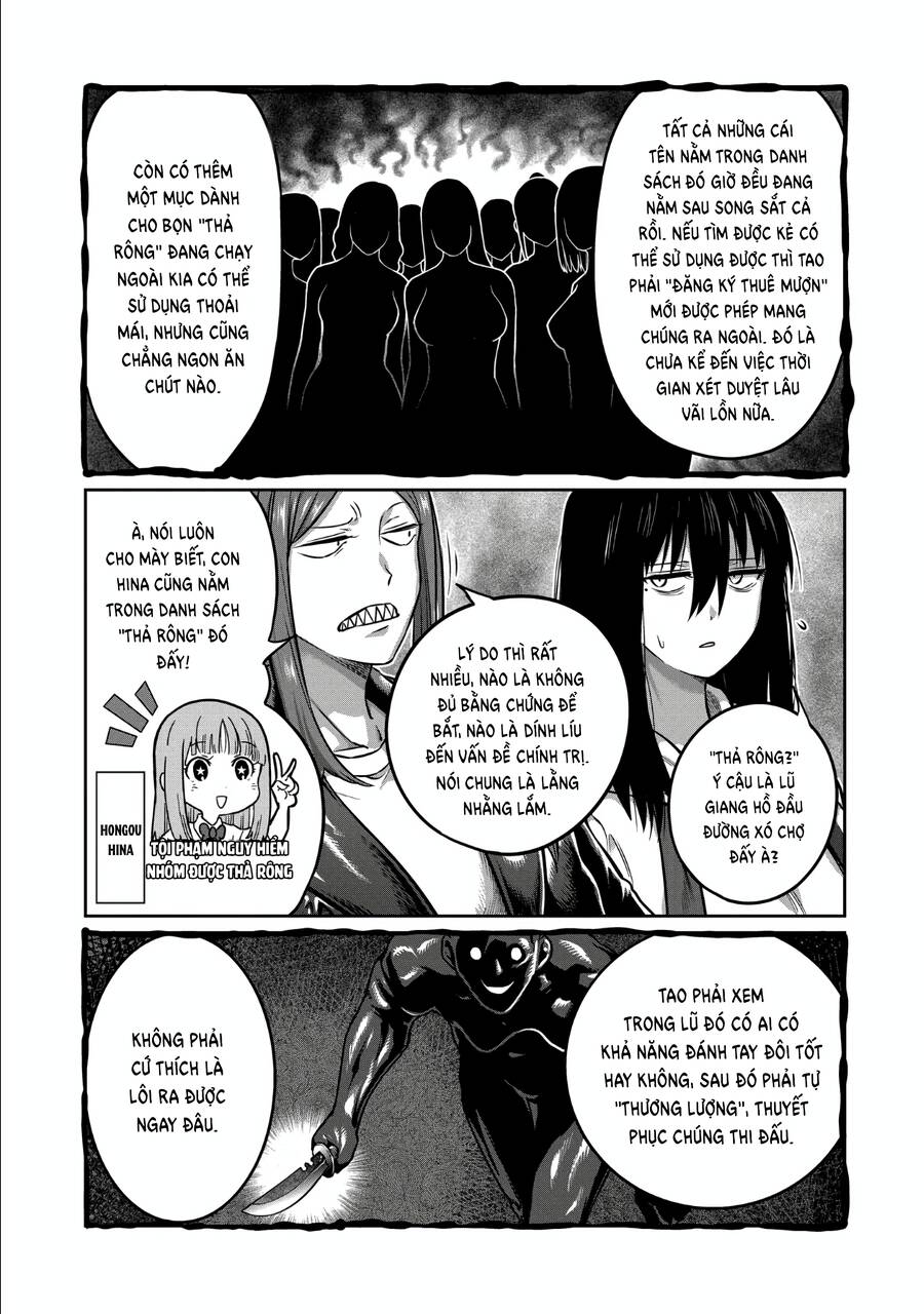 Isshou Senkin Chapter  33 - 5