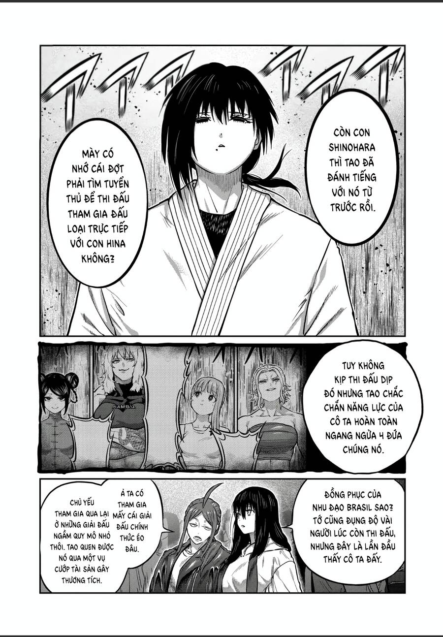 Isshou Senkin Chapter  33 - 6