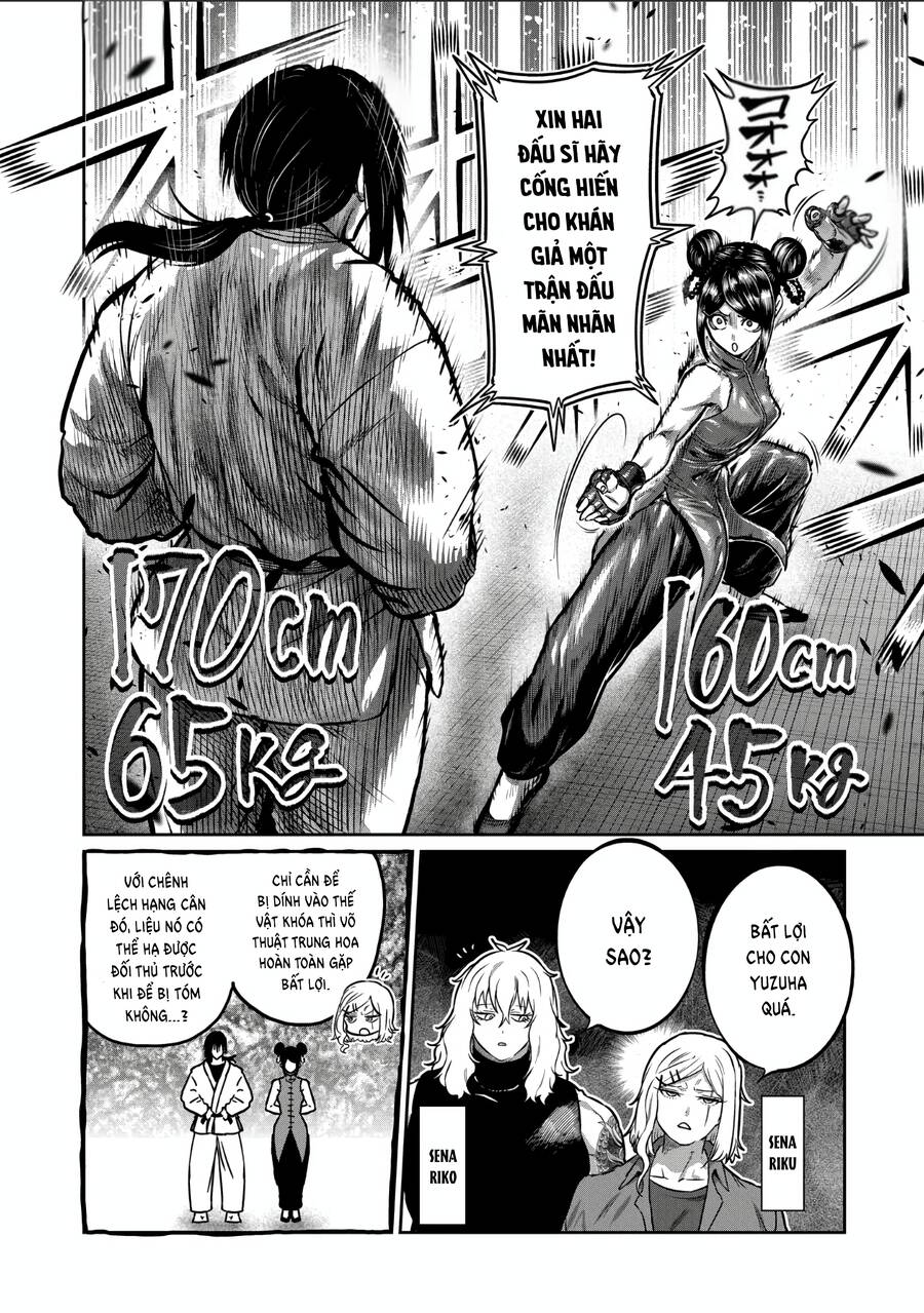 Isshou Senkin Chapter  33 - 7