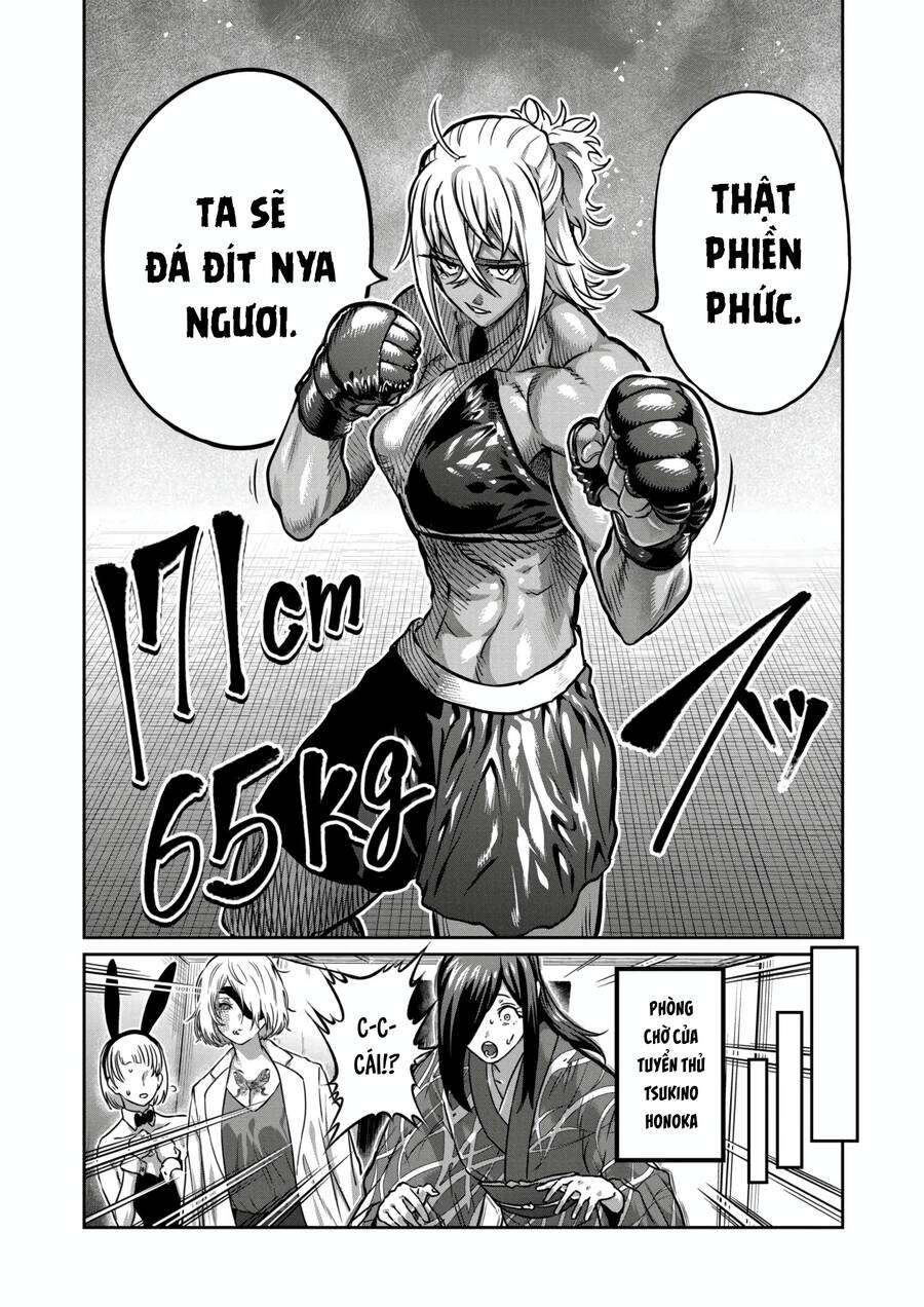 Isshou Senkin Chapter  34 - 13