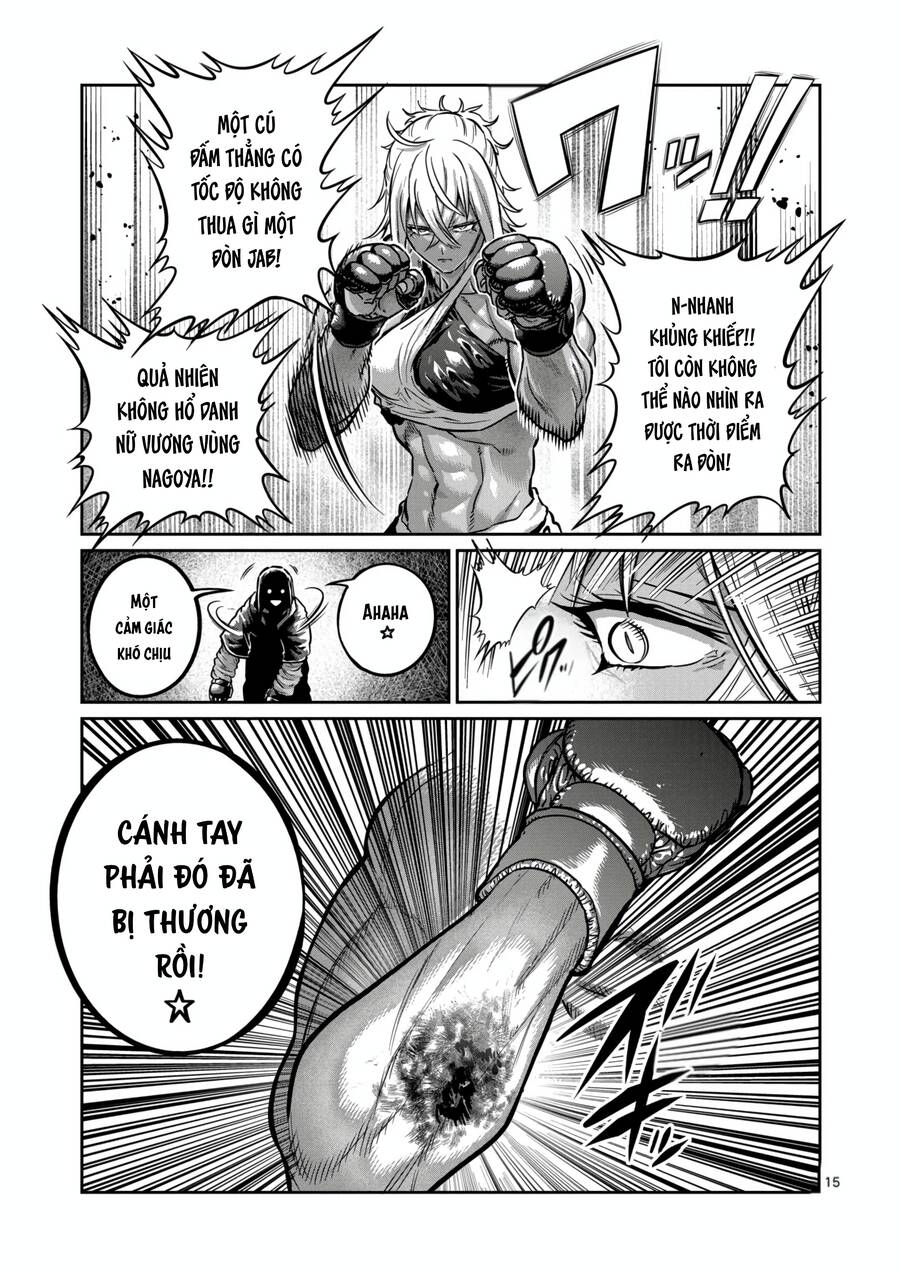 Isshou Senkin Chapter  34 - 16