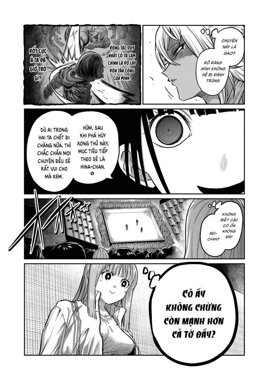 Isshou Senkin Chapter  34 - 17