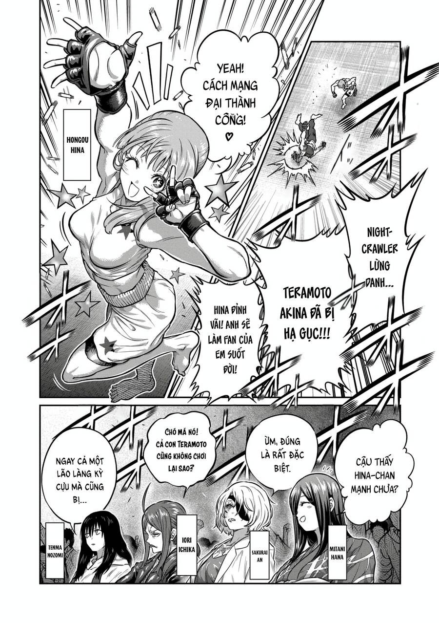 Isshou Senkin Chapter  34 - 3