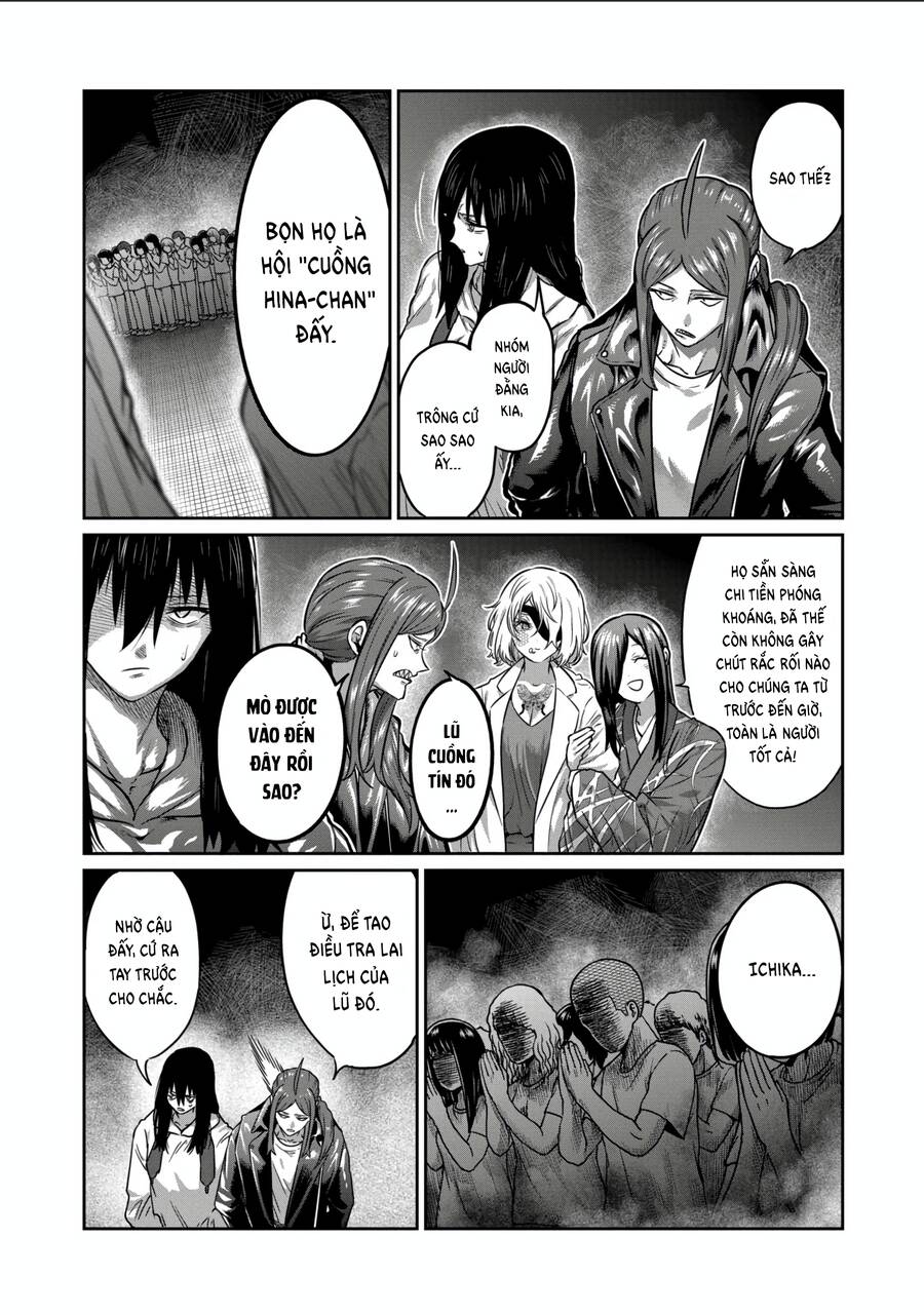 Isshou Senkin Chapter  34 - 5