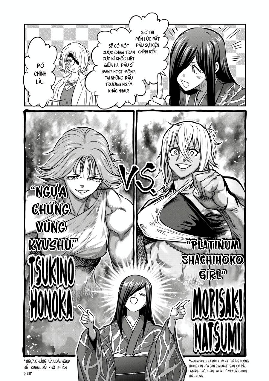 Isshou Senkin Chapter  34 - 6