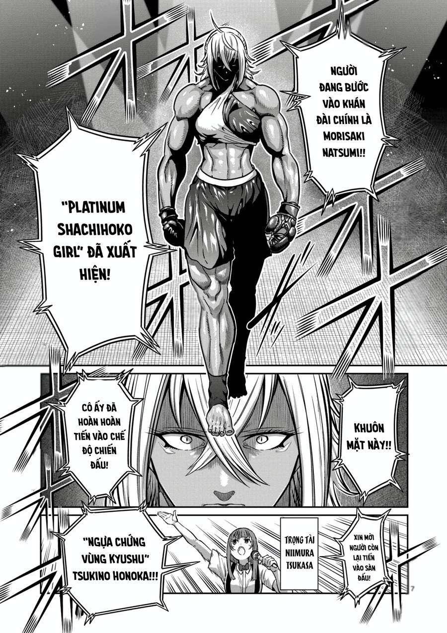 Isshou Senkin Chapter  34 - 8
