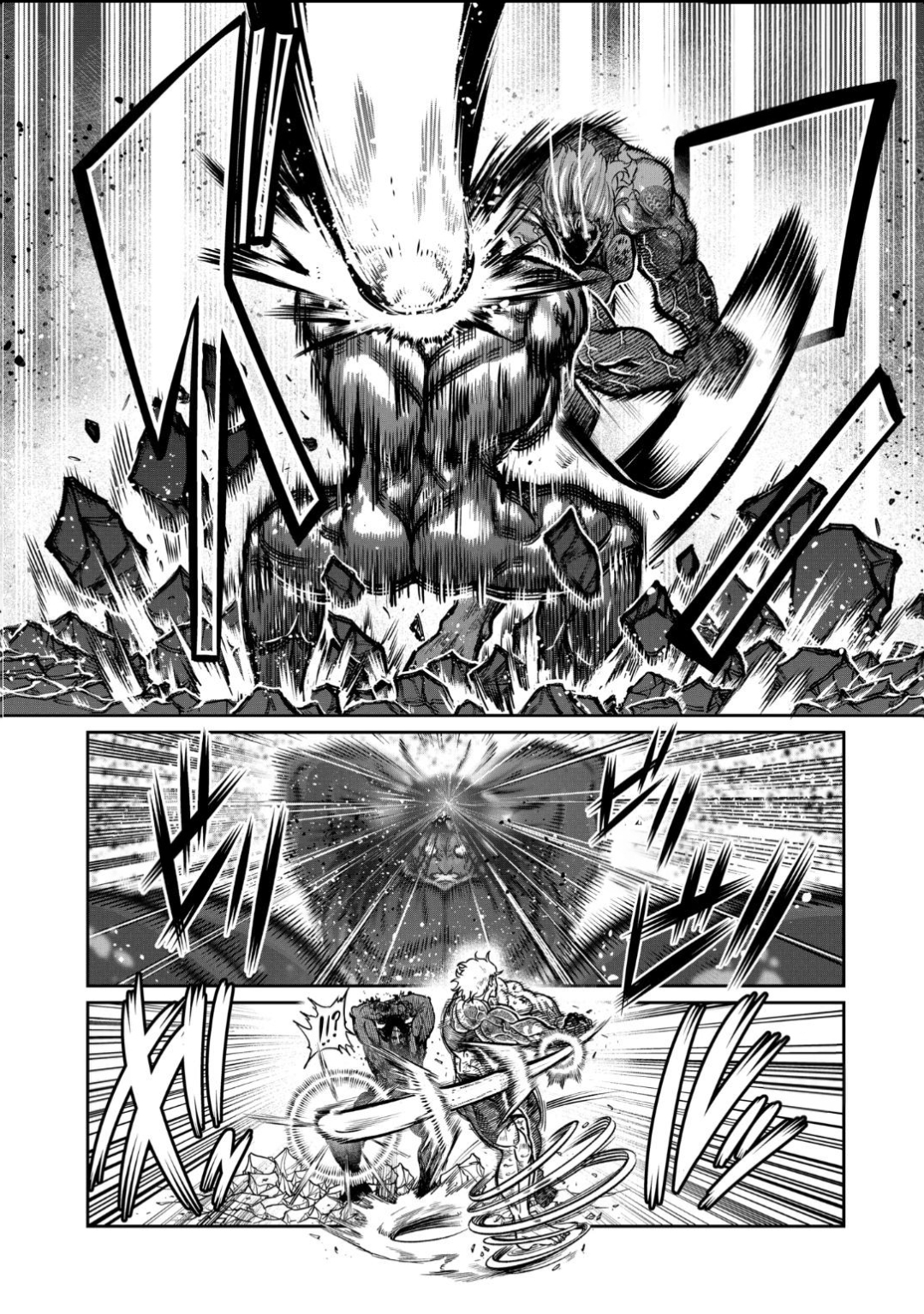 Isshou Senkin Chapter  29 - 13