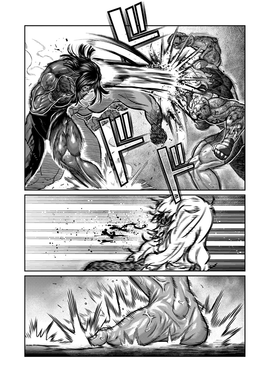 Isshou Senkin Chapter  29 - 5