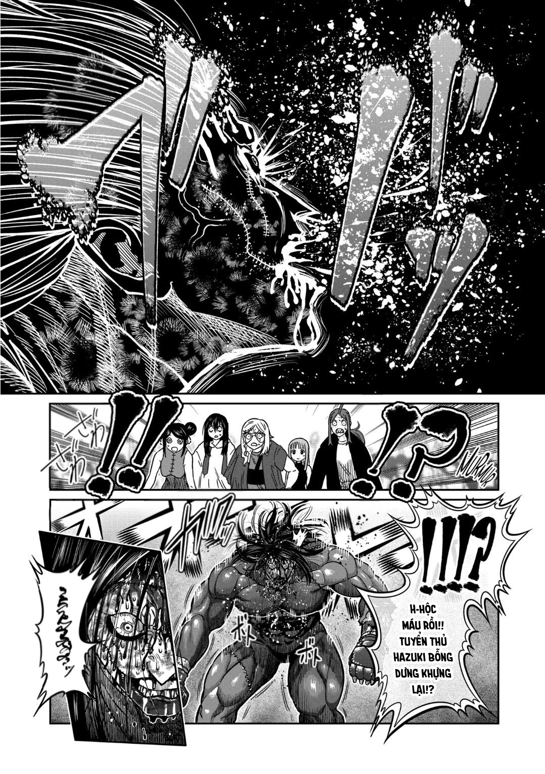 Isshou Senkin Chapter  29 - 10