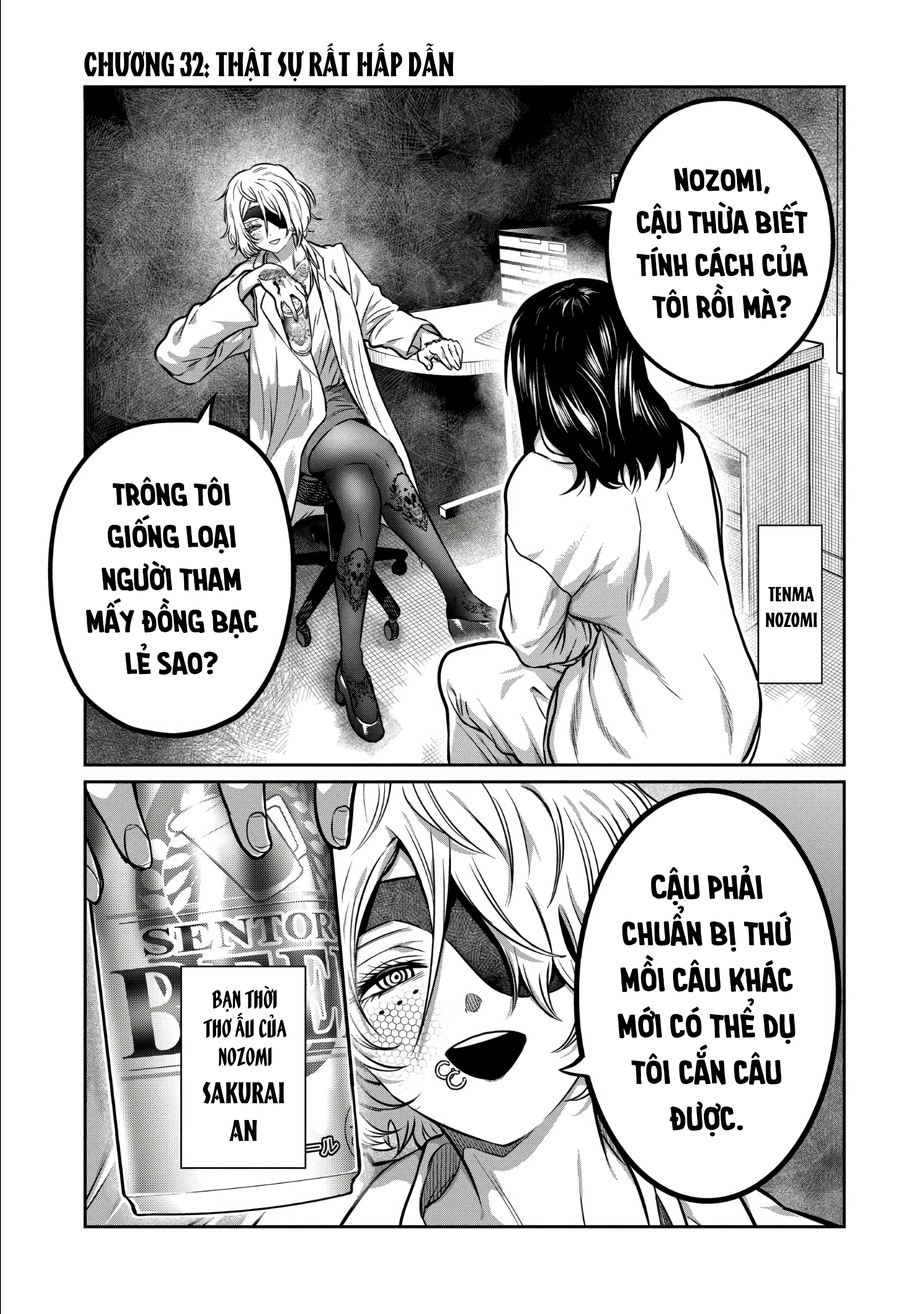 Isshou Senkin Chapter  32 - 523