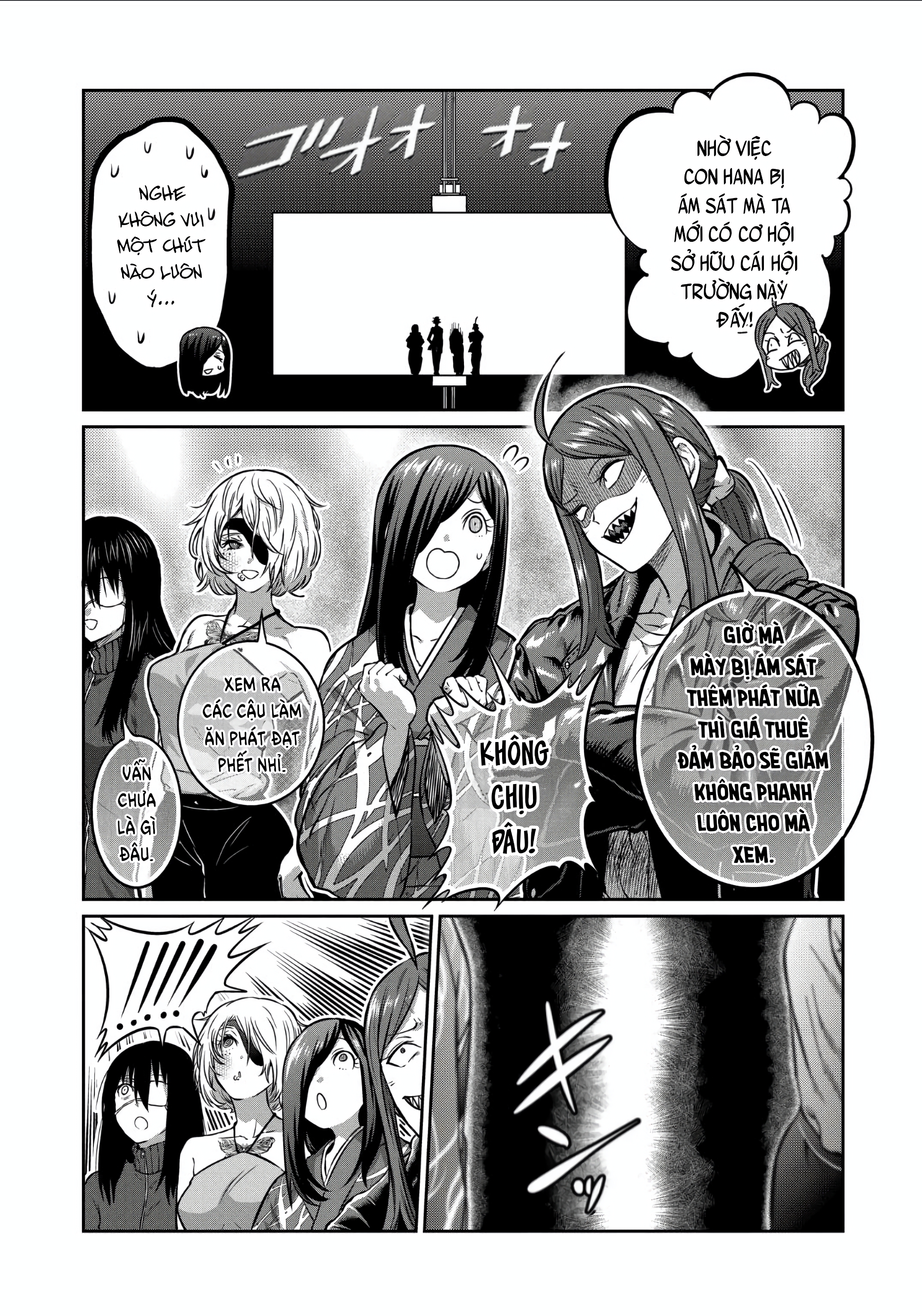 Isshou Senkin Chapter  32 - 533