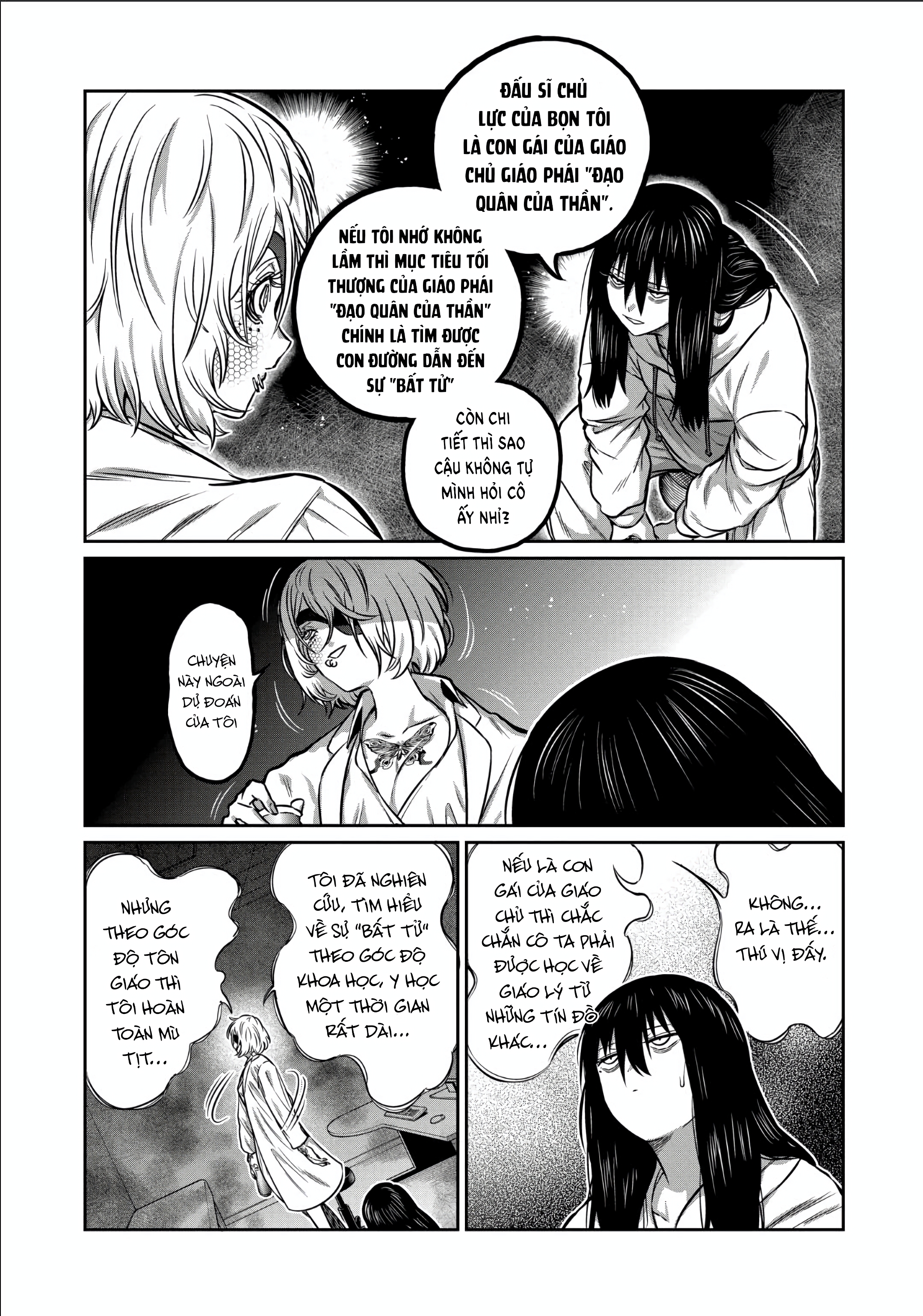 Isshou Senkin Chapter  32 - 525