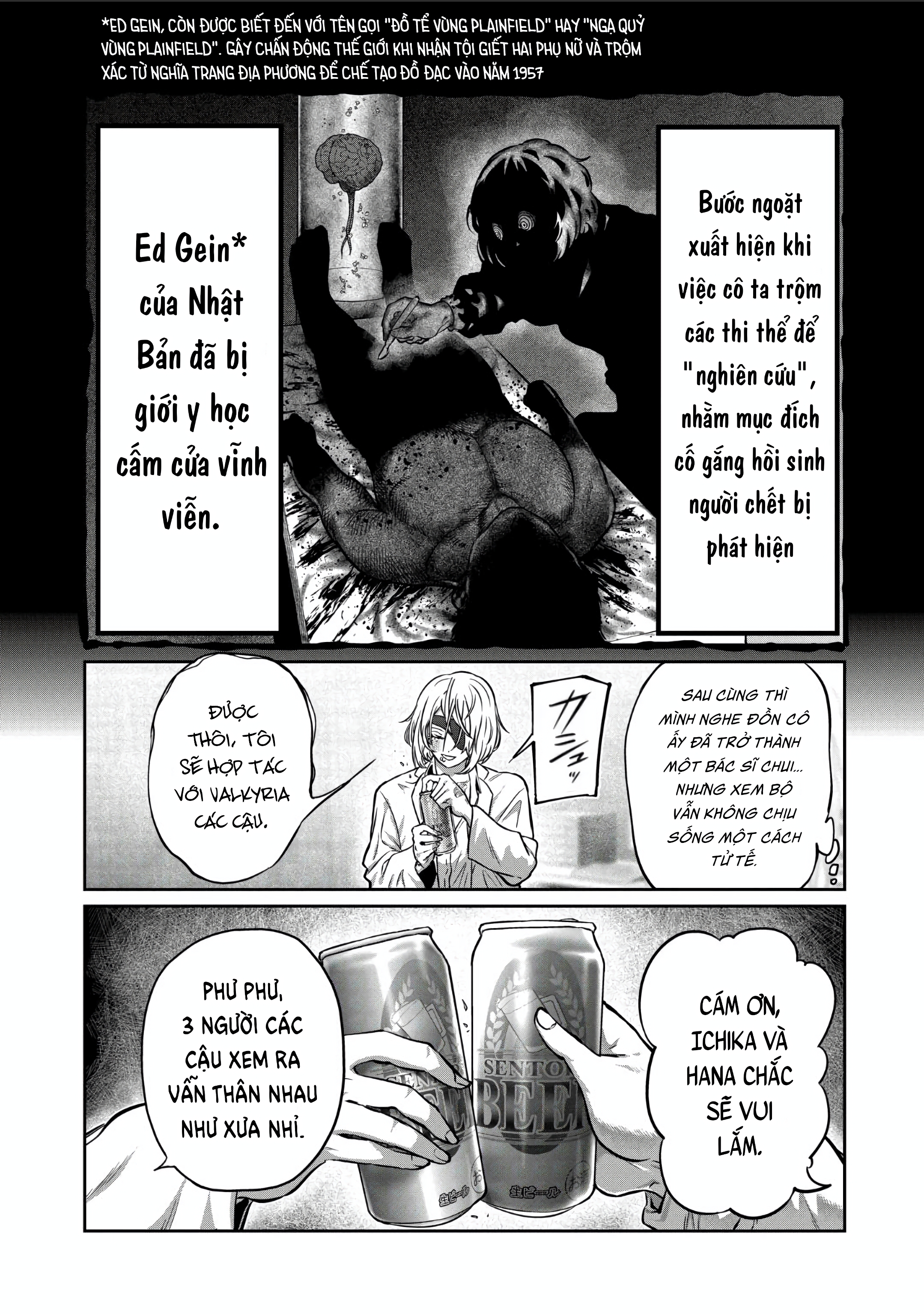 Isshou Senkin Chapter  32 - 528