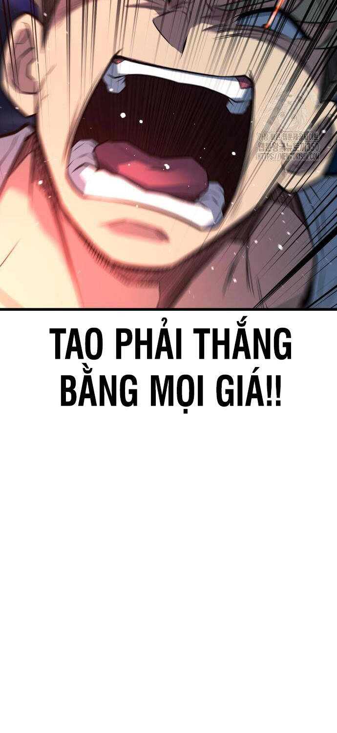 Bạo Lực Vương Chapter  21 - 117