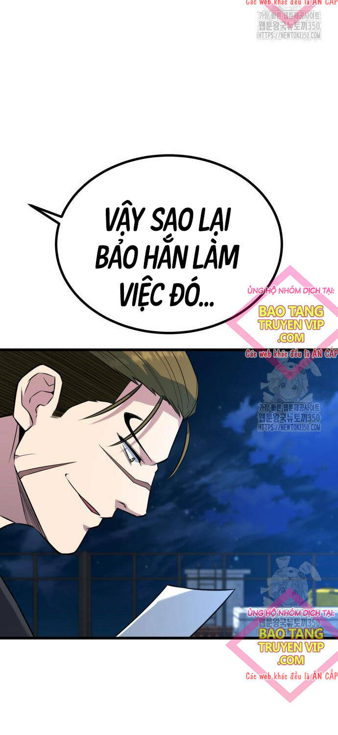 Bạo Lực Vương Chapter  21 - 121