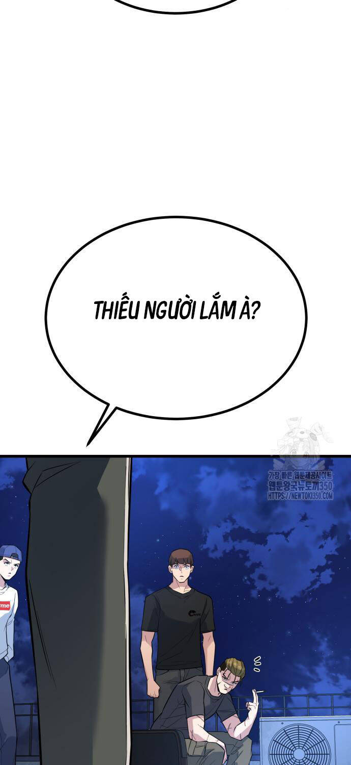 Bạo Lực Vương Chapter  21 - 20