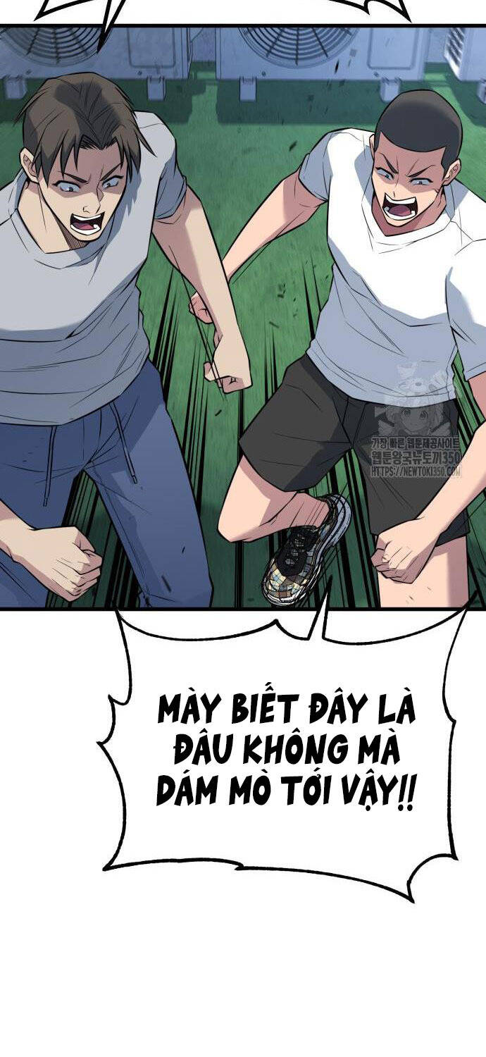 Bạo Lực Vương Chapter  21 - 25
