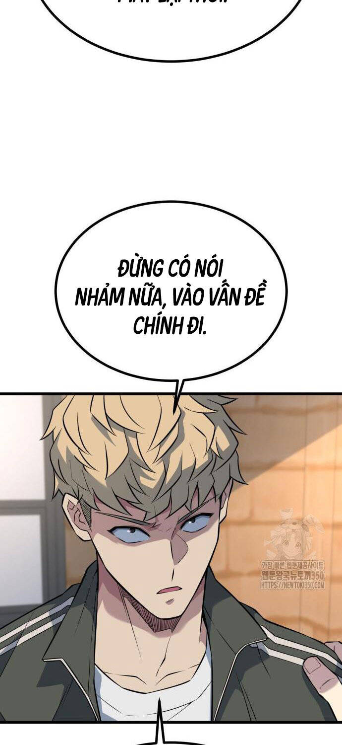 Bạo Lực Vương Chapter  21 - 42