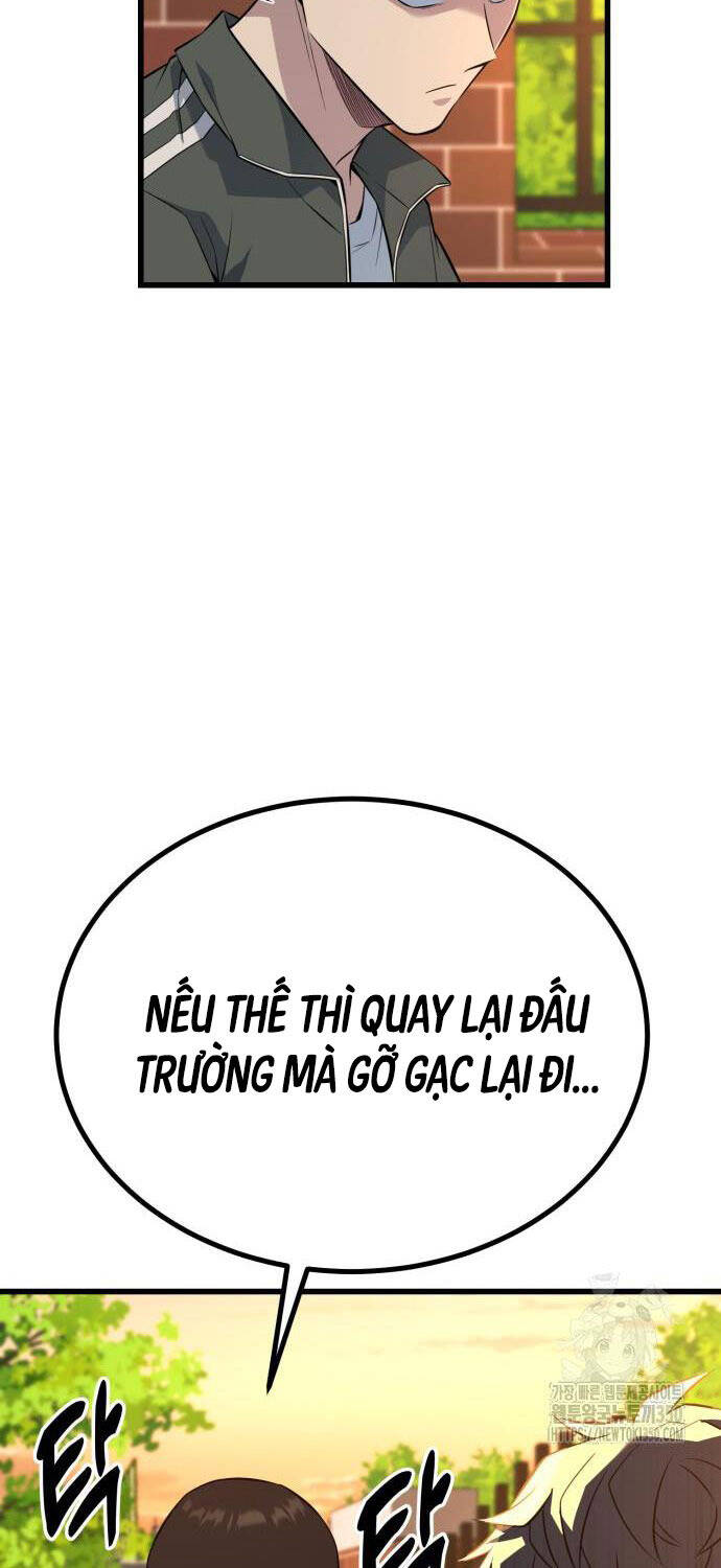 Bạo Lực Vương Chapter  21 - 65