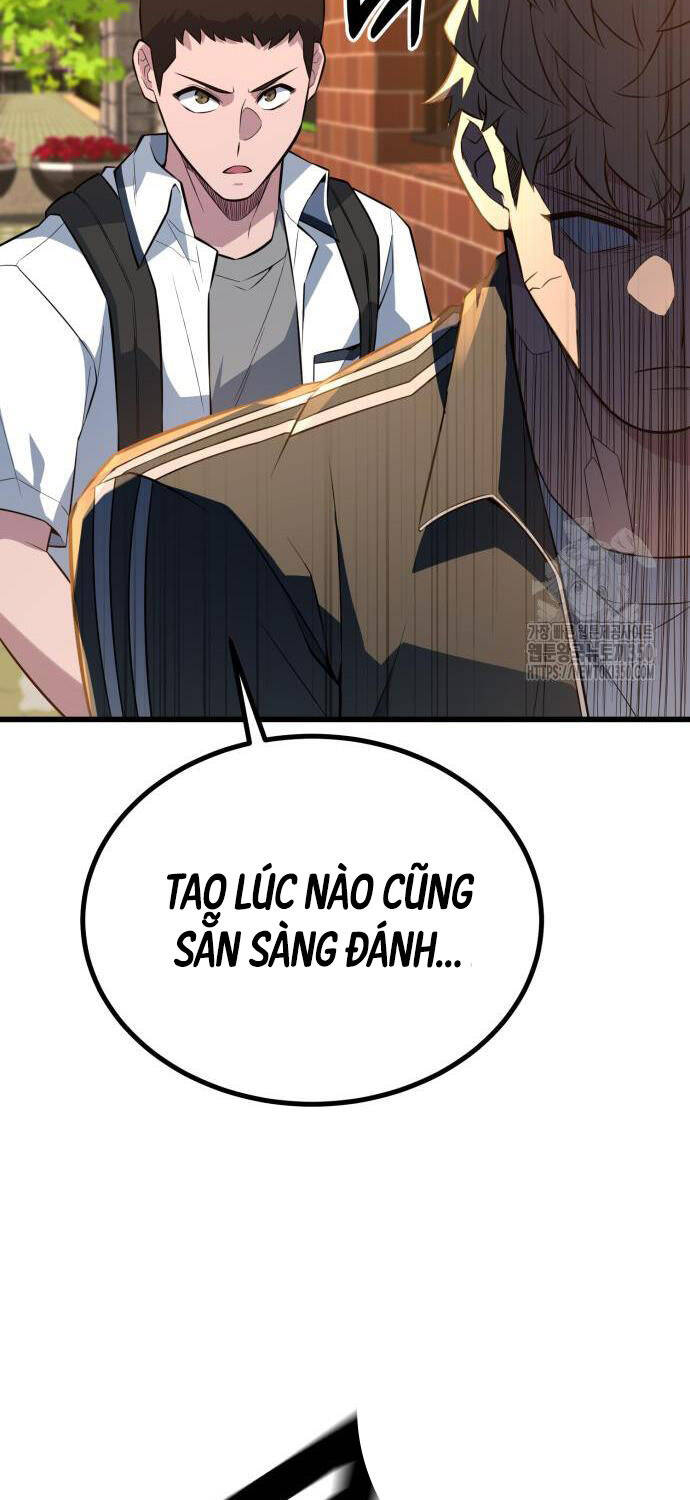 Bạo Lực Vương Chapter  21 - 66