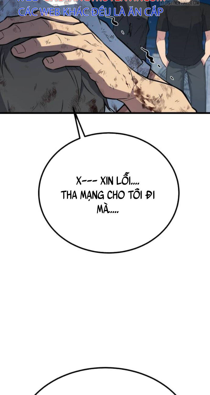 Bạo Lực Vương Chapter  22 - 110