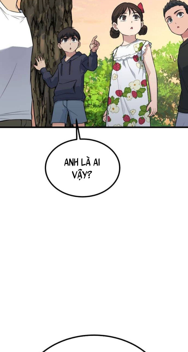 Bạo Lực Vương Chapter  22 - 40